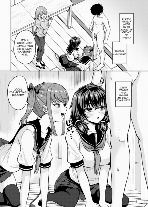 Countryside Harem Bliss 3 Chapter 1 page 5