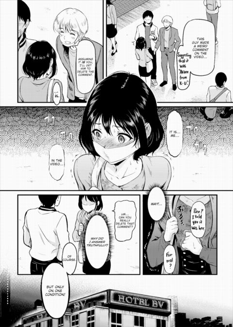 Don’t Film This ❤ Chapter 1 page 6