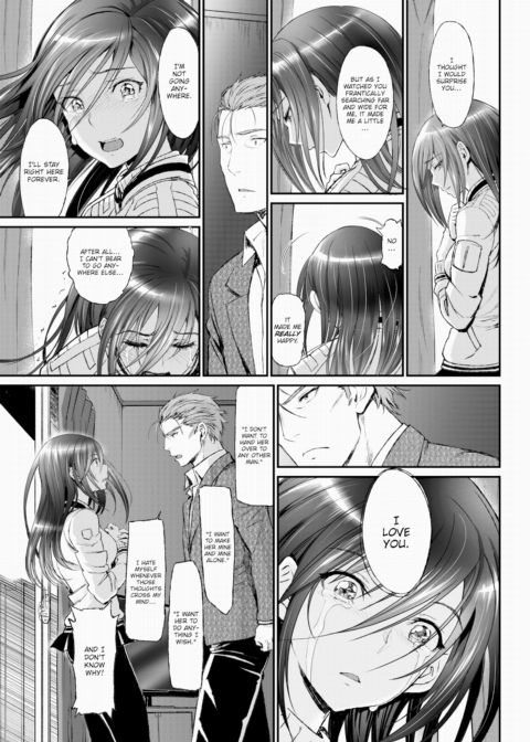 My Beloved Old Man X My Beloved Runaway Girl Finale Chapter 1 page 9