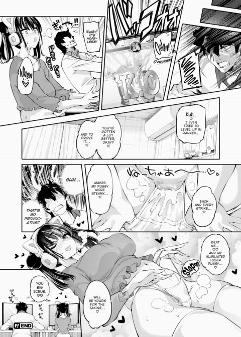 Wanna Get Demolished!? Maiden Heart & Masochist Heart Chapter 1 page 18