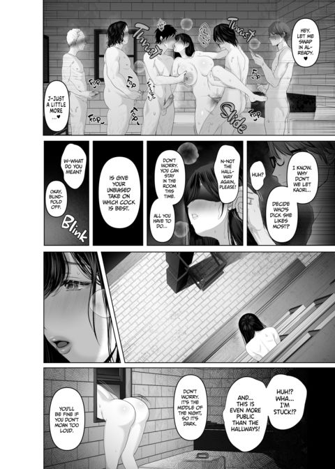 Anything For You 6 Part 2: Of Dildos, Exposure, and Being Stuck in a Wall Chapter 1 page 41