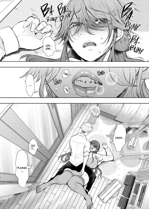 Overworked: Finding Sweet Release In Submission - After Chapter 1 page 16