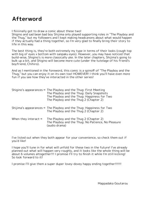 Don't Get Obsessed: Shigino & Shijima's Chapter 1 Chapter 1 page 35
