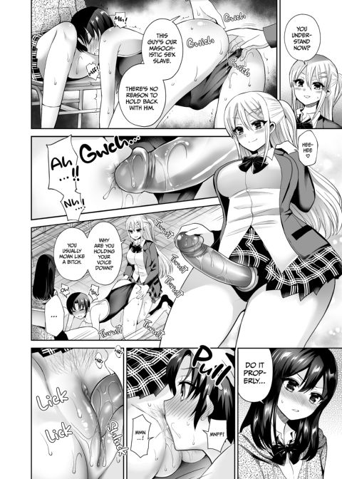 Domme Girl Revolution Chapter 1 page 80