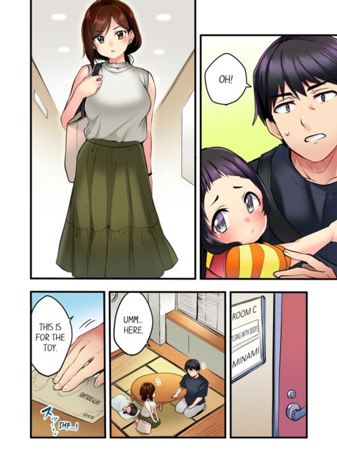 Even an Innocent TV Show Singer Needs Sex Vol.1 Chapter 1 page 36
