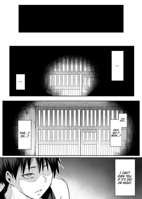 The Oharami Maiden 2 Chapter 1 page 274