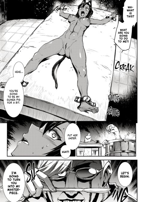Jasim: Futanari Sword Dancer Chapter 1 page 20