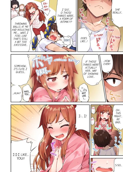 Traditional Job of Washing Girl's Body Volume 2 Chapter 1 page 54