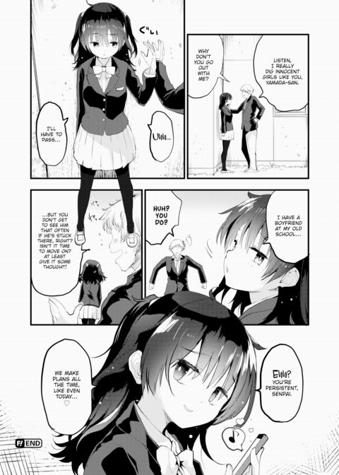 I Wonder What Sex Feels Like Chapter 1 page 24