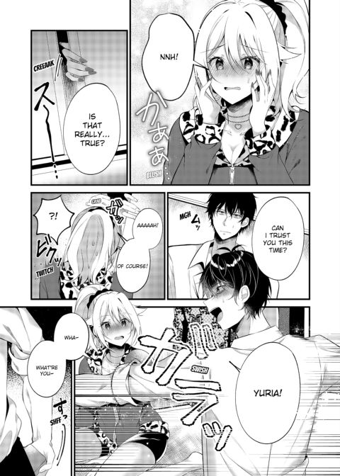 My One Room, 35,000 Yen Apartment Comes With A Highschool GAL?! Chapter 1 page 79