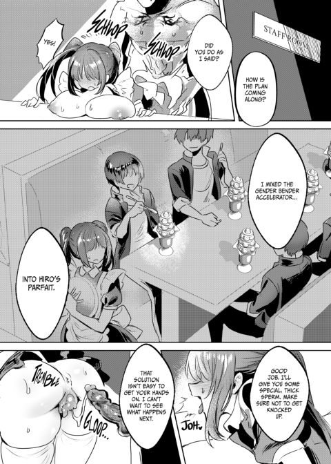 I Knocked up My Childhood Hero Chapter 1 page 6