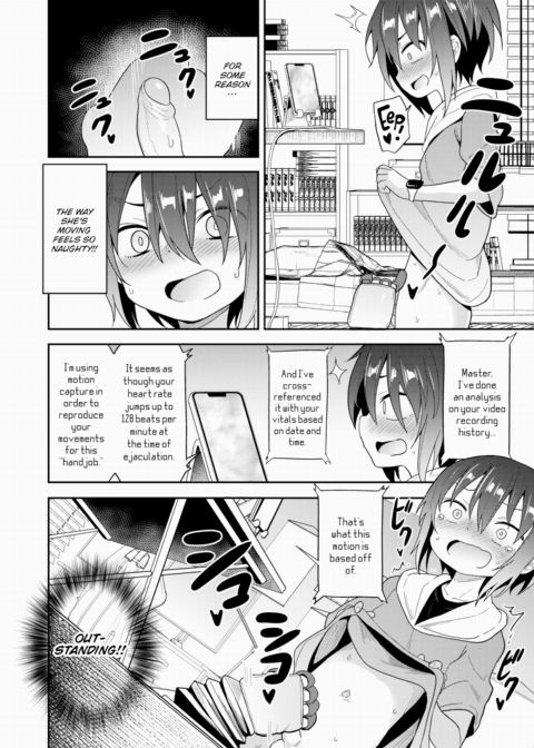 AI/Love Chapter 1 page 6