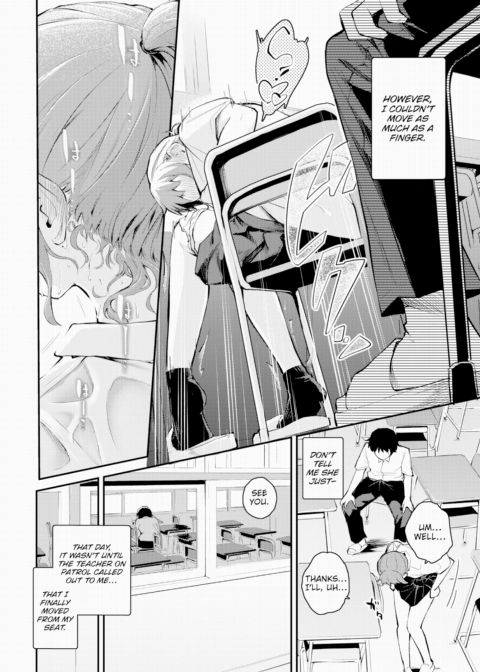 Feel the Distance Chapter 1 page 6