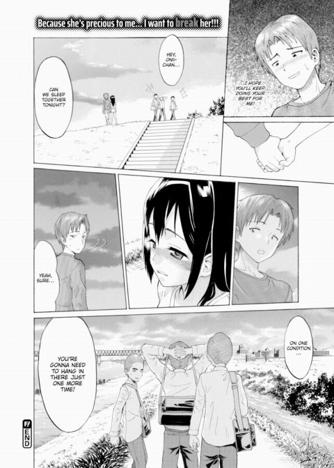 Even So, She's Still Dependent Chapter 1 page 22