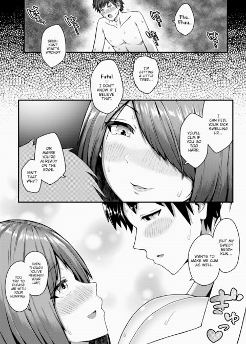 Indulge! ❤ Wife Body Chapter 1 page 22