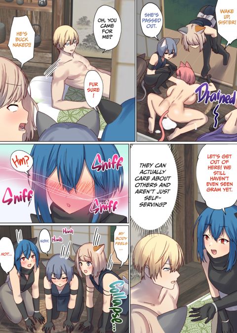 Next Life Sex Hero 4 Chapter 1 page 49