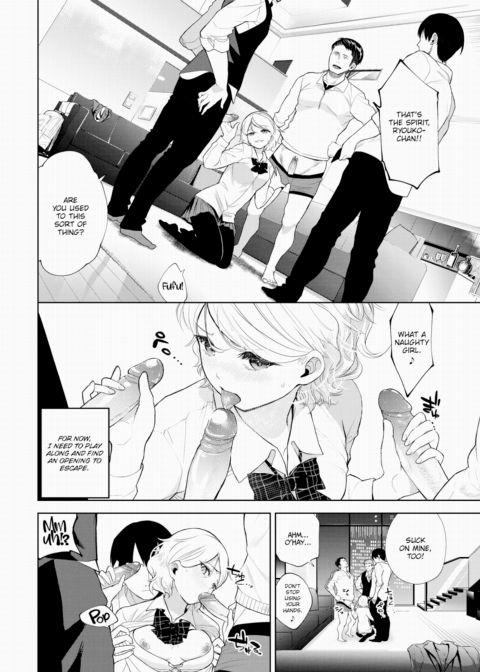 Welcome to the Punishment Room Chapter 1 page 4