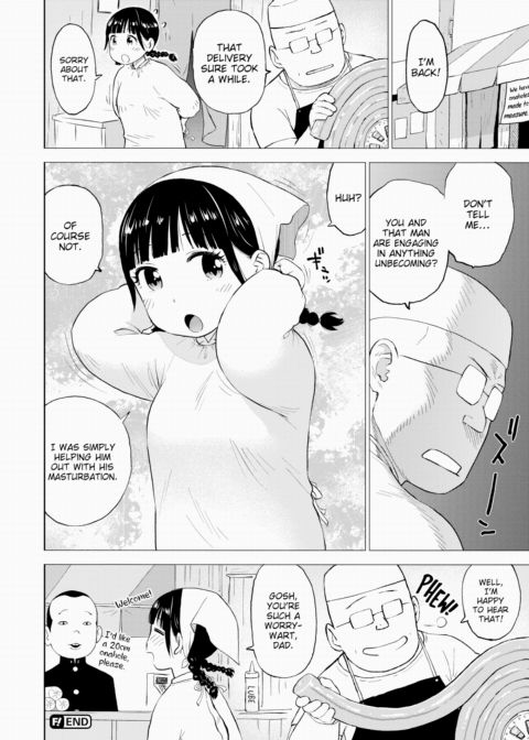 Naho-chan Is the Onahole Seller ~Home Delivery~ Chapter 1 page 16