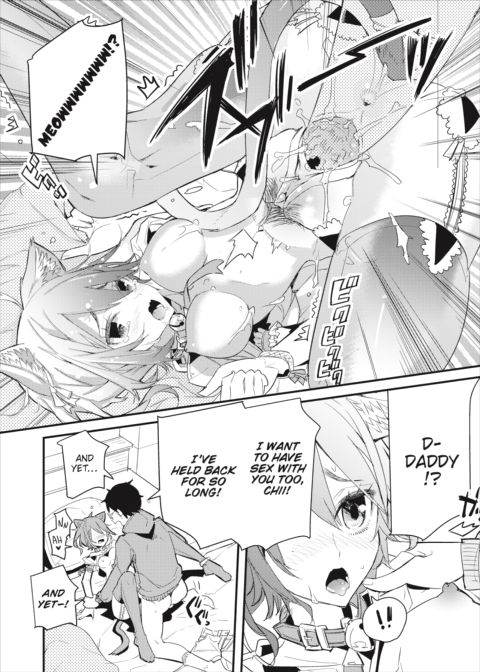 Cast-Aside Kemomimi Chii Chapter 1 page 14