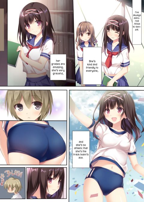 Pure Slut Miko Senpai Chapter 1 page 12