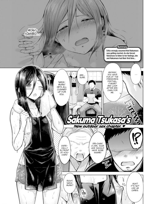Sweet & Salty Chapter 1 page 1