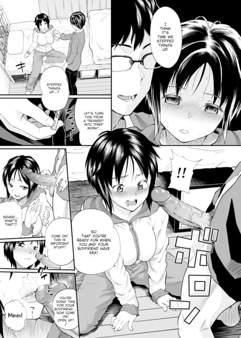 Until the Day Katsuragi-san Falls Chapter 1 page 11