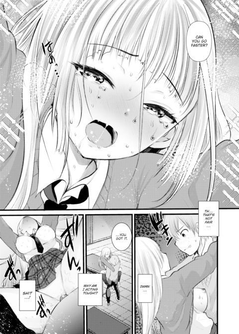 Please, My Goddess ❤ Chapter 1 page 15