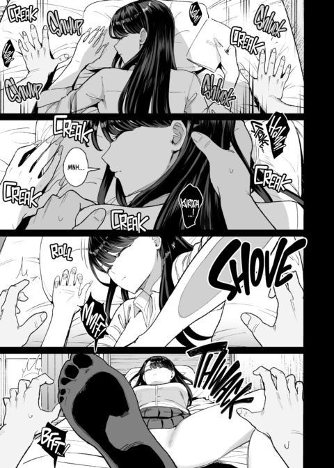 Drop-In Gyaru Lets Me Use Her Pussy 4.5 Chapter 1 page 45