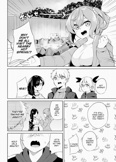 H Camp ~Diary of the Screw-Around Outdoors Club~ Ch.07 Chapter 1 page 5