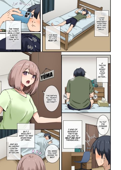 Roommates With Benefits: My Childhood Friends Are My Marriage Candidates!? Chapter 1 page 7