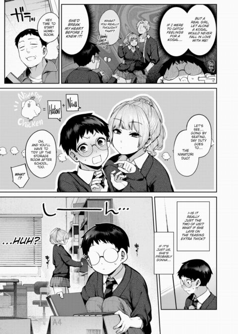 NiwaTori Falling in Love Chapter 1 page 3
