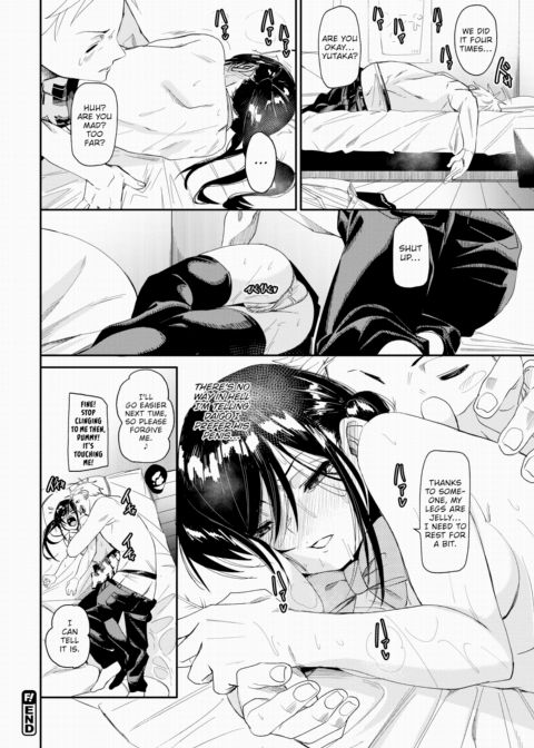 They’re Both Careless ~Pillow Talk~ Chapter 1 page 10