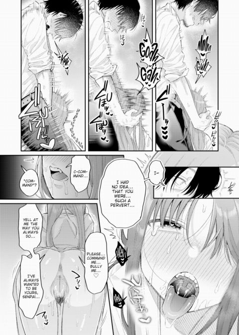 Because She's Like a Little Sister Chapter 1 page 16