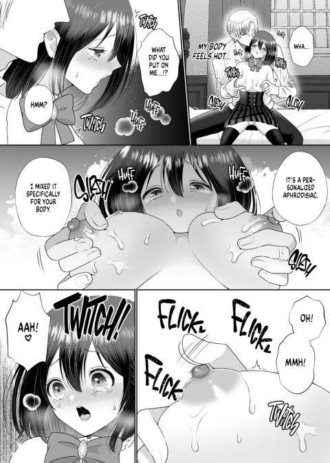 Seduced in an Otome Game: The Academy Prince's Tender Training Chapter 1 page 24