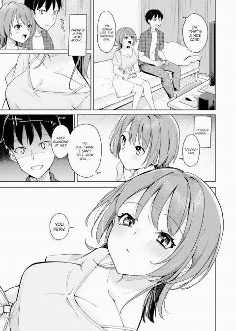 Wanna Hook Up IRL? Chapter 1 page 7