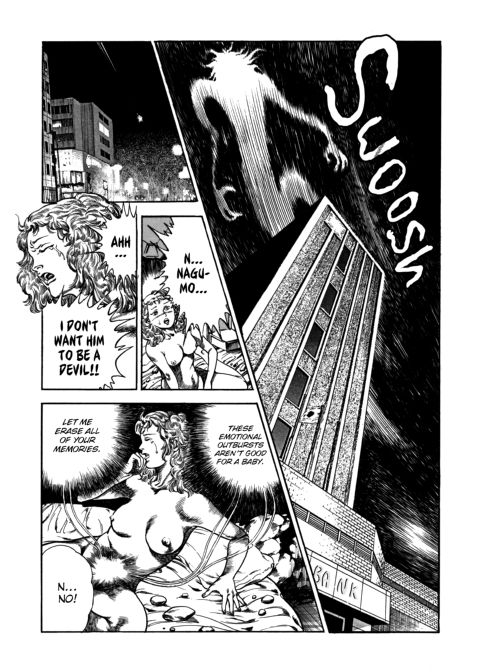 Urotsukidoji: Legend of the Overfiend - Volume 4 Chapter 1 page 258