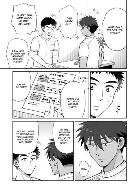 My Sexy Massage Heaven Chapter 1 page 10