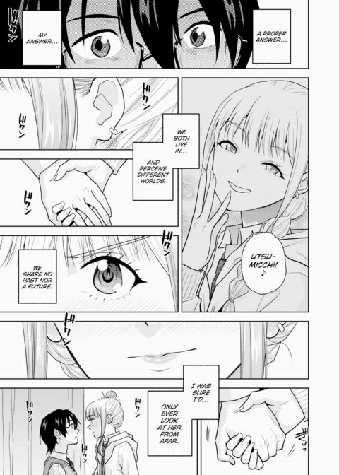 Marginal Super Darling Chapter 1 page 17