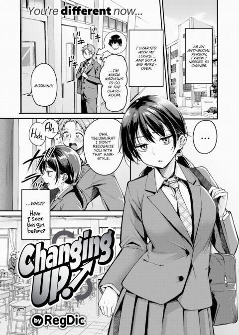 Changing Up! Chapter 1 page 1