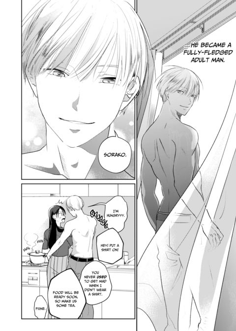 He's Not Quite Human Chapter 1 page 5