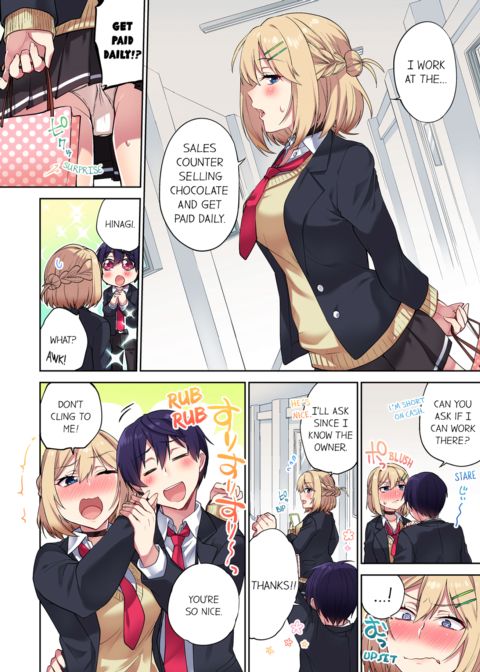 Committee Chairman, Didn't You Just Masturbate in the Bathroom? I Can See The Number of Times People Orgasm Vol.5 Chapter 1 page 10