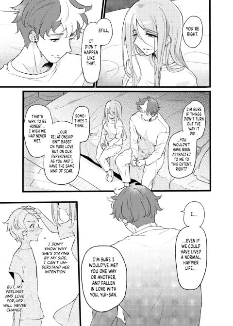 You're a Hopeless Boy Chapter 1 page 46