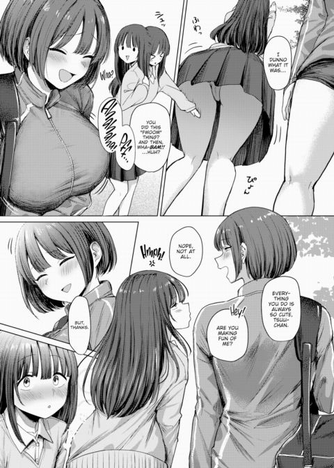 My Prince Would Never Lose to Anyone Chapter 1 page 5
