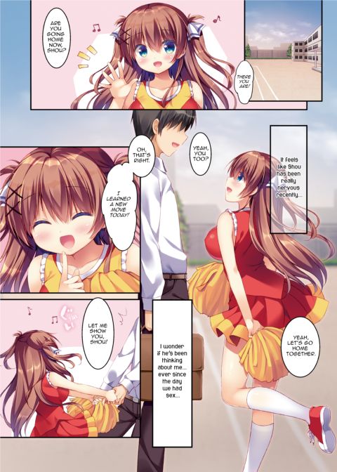 How to Seduce Your Childhood Friend ~Cosplay Chapter~ Chapter 1 page 5