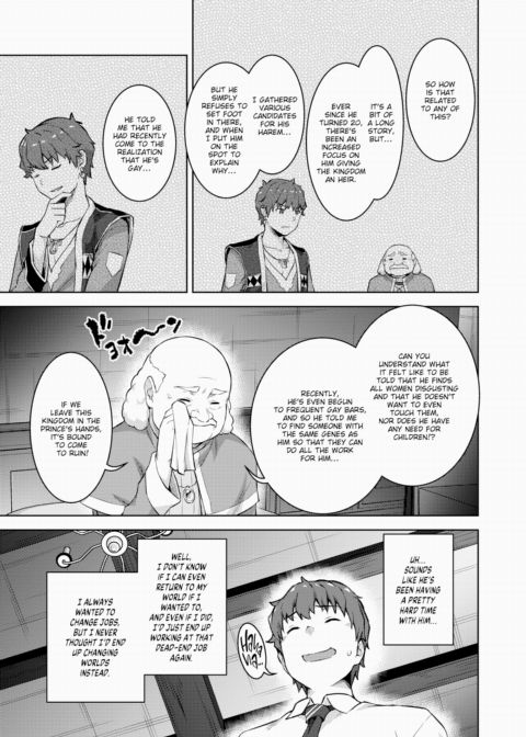 A Corporate Slave Who Wanted to Change Jobs Was Somehow Summoned Through Teleportation to Become the Master of a Harem Ch.1 Chapter 1 page 7