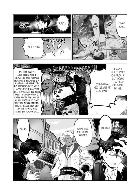 The Titan's Bride Vol.1 Chapter 1 page 41