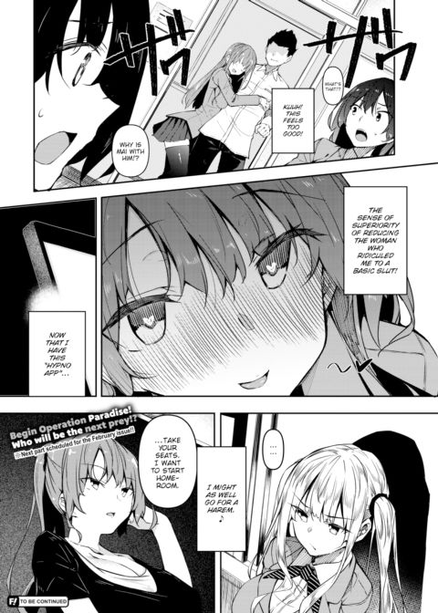 Hypnosis Heaven - Challenge 2 Chapter 1 page 24
