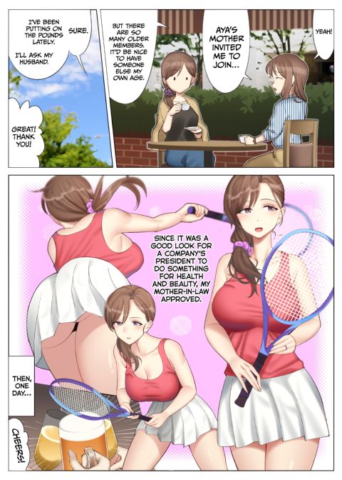 Getting With My Girlfriend's Mom 3 Chapter 1 page 6