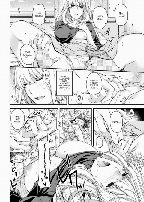 Those Feelings Are Certified Chapter 1 page 10