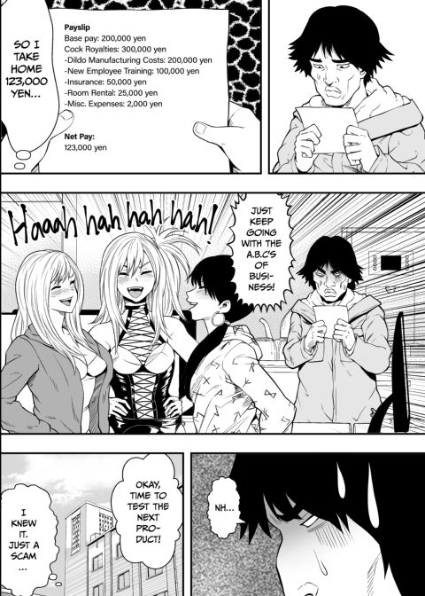 Getting Busy With Business Gyarus Chapter 1 page 51